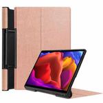 For Lenovo Yoga Pad Pro 13 inch YF K606F Custer Texture Horizontal Flip PU Leather Case with Holder(Rose Gold)