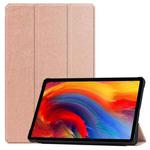 For Lenovo Pad Plus 11 2021 Custer Pattern Pure Color TPU Smart Tablet Holster with Sleep Function & 3-Fold Holder(Rose Gold)