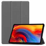 For Lenovo Pad Plus 11 2021 Custer Pattern Pure Color TPU Smart Tablet Holster with Sleep Function & 3-Fold Holder(Grey)