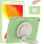 For iPad 10.2 2021 / 2020 / 2019 Shockproof TPU + PC Protective Case with 360 Degree Rotation Foldable Handle Grip Holder & Pen Slot(Matcha Green)
