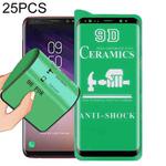 For Samsung Galaxy S8 25 PCS 9D Full Screen Full Glue Ceramic Film