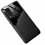 For vivo X60 5G All-inclusive Leather + Organic Glass Protective Case with Metal Iron Sheet(Black)