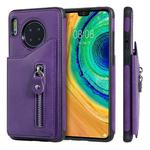 For Huawei Mate 30 Solid Color Double - Button Zipper Shockproof Protective Case(Purple)