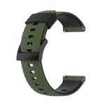 For Suunto 7 24mm Two-color Silicone Watch Band(Army Green Black)