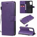For OPPO A94 4G Solid Color Horizontal Flip Protective Leather Case with Holder & Card Slots & Wallet & Photo Frame & Lanyard(Purple)