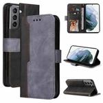 For Samsung Galaxy S21 5G Business Stitching-Color Horizontal Flip PU Leather Case with Holder & Card Slots & Photo Frame(Grey)