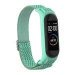 For Xiaomi Mi Band 6 / 5 / 4 / 3 Wavy Texture 8-shaped Buckle Watch Band(Sea Green)