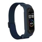 For Xiaomi Mi Band 6 / 5 / 4 / 3 Wavy Texture 8-shaped Buckle Watch Band(Midnight Blue)