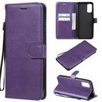 For Motorola Moto G60 / G40 Fusion Solid Color Horizontal Flip Protective Leather Case with Holder & Card Slots & Wallet & Photo Frame & Lanyard(Purple)