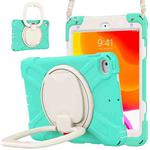 Pure Color Silicone + PC Protective Case with Holder & Shoulder Strap For iPad mini 5 / 4(Mint Green)