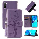 For Huawei Mate 40 Lite / Maimang 9 Embossed Lucky Tree Horizontal Flip Leather Case with Holder & Card Slot & Wallet & Lanyard(Purple)