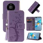 For Huawei Mate 40 Pro Embossed Lucky Tree Horizontal Flip Leather Case with Holder & Card Slot & Wallet & Lanyard(Purple)