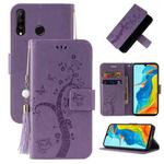 For Huawei P30 lite Embossed Lucky Tree Horizontal Flip Leather Case with Holder & Card Slot & Wallet & Lanyard(Purple)