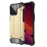 For iPhone 13 Pro Max Magic Armor TPU + PC Combination Case (Gold)