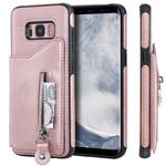 For Galaxy S8 Solid Color Double Buckle Zipper Shockproof Protective Case(Rose Gold)