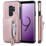 For Galaxy S9 Plus Solid Color Double Buckle Zipper Shockproof Protective Case(Rose Gold)