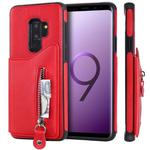 For Galaxy S9 Plus Solid Color Double Buckle Zipper Shockproof Protective Case(Red)