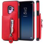 For Galaxy S9 Solid Color Double Buckle Zipper Shockproof Protective Case(Red)