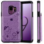 For Galaxy S9 Cat Bee Embossing Pattern Shockproof Protective Case with Card Slots & Photo Frame(Purple)