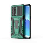 For OPPO Reno6 Pro+ 5G War Chariot Series Armor All-inclusive Shockproof PC + TPU Protective Case with Invisible Holder(Green)