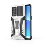 For OPPO Reno6 Pro+ 5G War Chariot Series Armor All-inclusive Shockproof PC + TPU Protective Case with Invisible Holder(White)