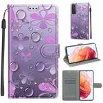 For Samsung Galaxy S21 5G Voltage Colored Drawing Magnetic Clasp Horizontal Flip PU Leather Case with Holder & Card Slots(C16 Water Drop Six Petal Flower)