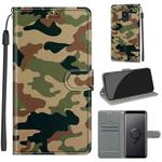 For Samsung Galaxy S9 Voltage Colored Drawing Magnetic Clasp Horizontal Flip PU Leather Case with Holder & Card Slots(C12 Green Yellow Camouflage)