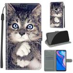 For Huawei P Smart Z / Y9 Prime / 9X / 9X Pro Voltage Colored Drawing Magnetic Clasp Horizontal Flip PU Leather Case with Holder & Card Slots(C02 Fork Hand White Claw Cat)