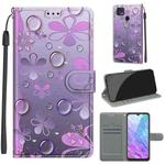 For ZTE Blade 20 Smart Voltage Coloured Drawing Magnetic Clasp Horizontal Flip PU Leather Case with Holder & Card Slots(C16 Water Drop Six Petal Flower)