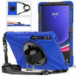 For Samsung Galaxy Tab S7 FE 5G 12.4 T730 Silicone + PC Protective Case with Holder & Shoulder Strap(Blue)