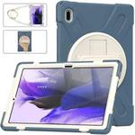 For Samsung Galaxy Tab S7 FE 5G 12.4 T730 Silicone + PC Protective Case with Holder & Shoulder Strap(Cornflower Blue)