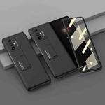 For Xiaomi Mi Mix Fold GKK Ultra-thin Full Coverage Protective Case + Screen Protector(Black)