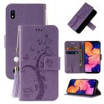 For Samsung Galaxy M01 Embossed Lucky Tree Horizontal Flip Leather Case with Holder & Card Slot & Wallet & Lanyard(Purple)