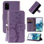 For Samsung Galaxy Note20 Embossed Lucky Tree Horizontal Flip Leather Case with Holder & Card Slot & Wallet & Lanyard(Purple)