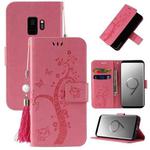 For Samsung Galaxy S9 Embossed Lucky Tree Horizontal Flip Leather Case with Holder & Card Slot & Wallet & Lanyard(Pink)