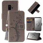 For Samsung Galaxy S9 Embossed Lucky Tree Horizontal Flip Leather Case with Holder & Card Slot & Wallet & Lanyard(Grey)