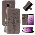 For Samsung Galaxy S9+ Embossed Lucky Tree Horizontal Flip Leather Case with Holder & Card Slot & Wallet & Lanyard(Grey)