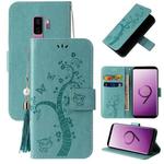 For Samsung Galaxy S9+ Embossed Lucky Tree Horizontal Flip Leather Case with Holder & Card Slot & Wallet & Lanyard(Green)