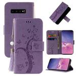 For Samsung Galaxy S10 Embossed Lucky Tree Horizontal Flip Leather Case with Holder & Card Slot & Wallet & Lanyard(Purple)