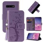For Samsung Galaxy S10+ Embossed Lucky Tree Horizontal Flip Leather Case with Holder & Card Slot & Wallet & Lanyard(Purple)