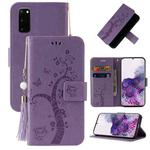 For Samsung Galaxy S20 Embossed Lucky Tree Horizontal Flip Leather Case with Holder & Card Slot & Wallet & Lanyard(Purple)