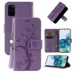 For Samsung Galaxy S20 FE 5G Embossed Lucky Tree Horizontal Flip Leather Case with Holder & Card Slot & Wallet & Lanyard(Purple)