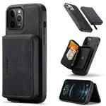 For iPhone 12 / 12 Pro JEEHOOD Magnetic Zipper Horizontal Flip Leather Case with Holder & Card Slot & Wallet(Black)