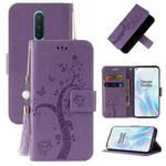 For OnePlus 8 Embossed Lucky Tree Horizontal Flip Leather Case with Holder & Card Slot & Wallet & Lanyard(Purple)
