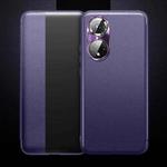 For Honor 50 Magnetic Side Window View Shockproof Horizontal Flip Leather Smart Case(Purple)