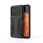 For OnePlus 9 War Chariot Series Armor All-inclusive Shockproof PC + TPU Protective Case with Invisible Holder(Black)