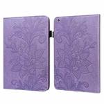 Lace Flower Embossing Pattern Horizontal Flip Leather Case with Holder & Card Slots & Wallet & Photo Frame & Sleep / Wake-up Function For iPad mini  2019 / 4 / 3 / 2 / 1(Purple)