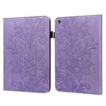 For Huawei MediaPad M5 Lite Lace Flower Embossing Pattern Horizontal Flip Leather Case with Holder & Card Slots & Wallet & Photo Frame(Purple)