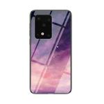 For Samsung Galaxy S20 Ultra Starry Sky Painted Tempered Glass TPU Shockproof Protective Case(Dream Sky)