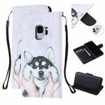 For Samsung Galaxy S9 Colored Drawing Pattern Cross Texture Horizontal Flip PU Leather Case with Holder & Card Slots & Wallet(Husky)